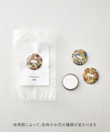 Flower Arrangement Mirror