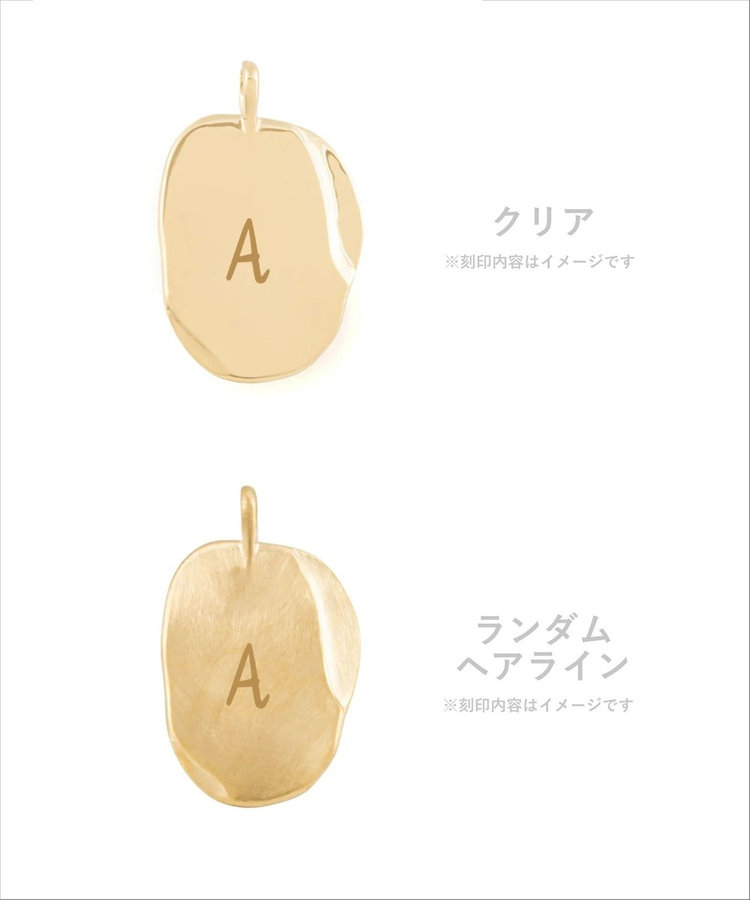 K18YG 六角形チャーム 受注生産】K18YG シグネチャー シグネットチャーム 2（206006