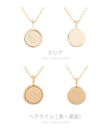 【受注生産】K18YG マイコイン キヘイチェーン 45cm 刻印なし