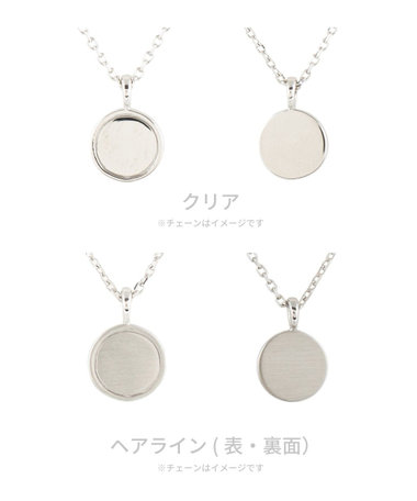 【受注生産】PT900/850 マイコイン 小豆チェーン 45cm 刻印なし