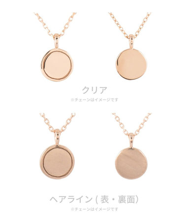 【受注生産】K18PG マイコイン キヘイチェーン 55cm 刻印なし