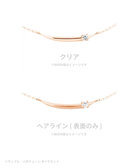 受注生産】K10PG アミュレット ブレスレット 小豆チェーン