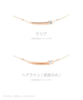 一度のみ使用 K10PG アミュレット ブレスレット（受注生産