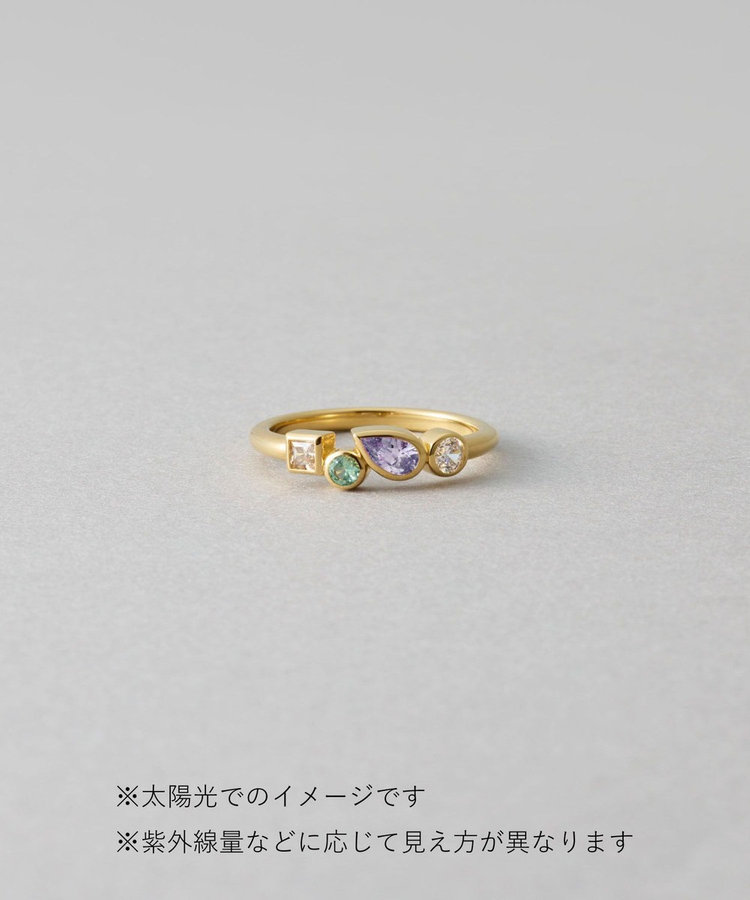 エテビジュー　グリムクォーツ　18kリング　サイズ13 エテビジュー グリムクォーツ 18kリング サイズ13 （K18 Gold
