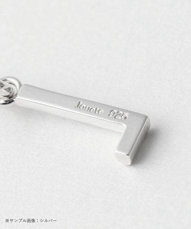 【受注生産】オウンコード チャーム L イエローゴールド