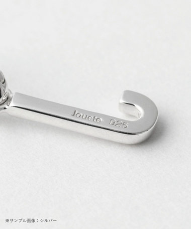 【受注生産】オウンコード チャーム J ピンクゴールド