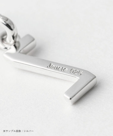 【受注生産】オウンコード チャーム Z ピンクゴールド