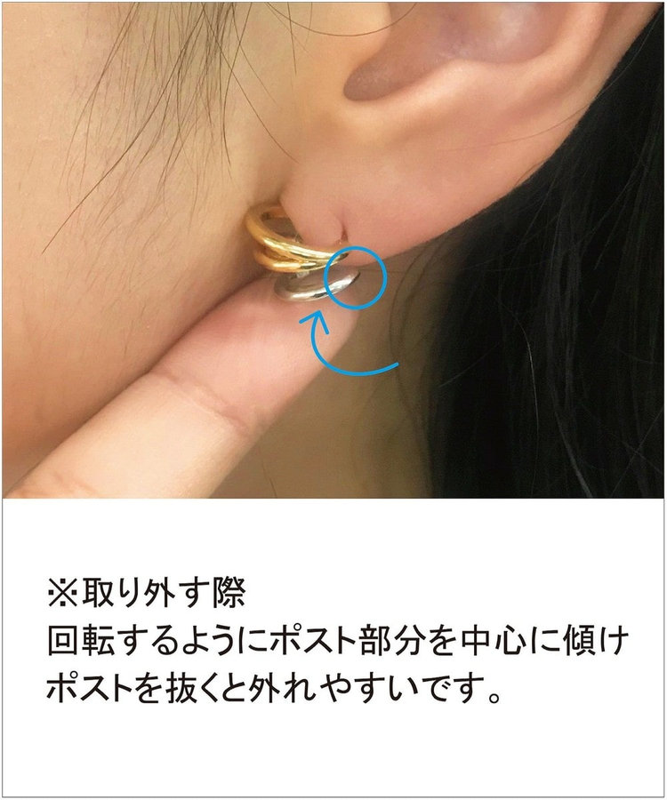 ダブルピアス ターコイズ（075499） women（ウィメンズ）