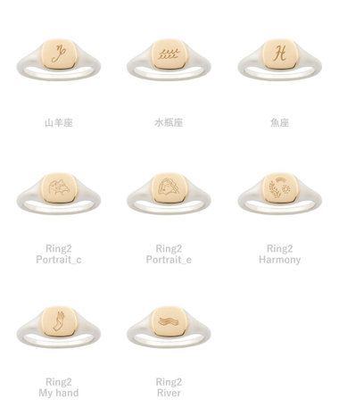 【受注生産】[シグネチャー] シグネットリング/ Square