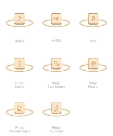 【受注生産】[シグネチャー] K10YG シグネットリング/ Octagon