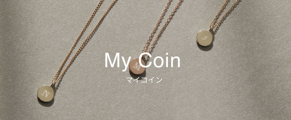 My Coin