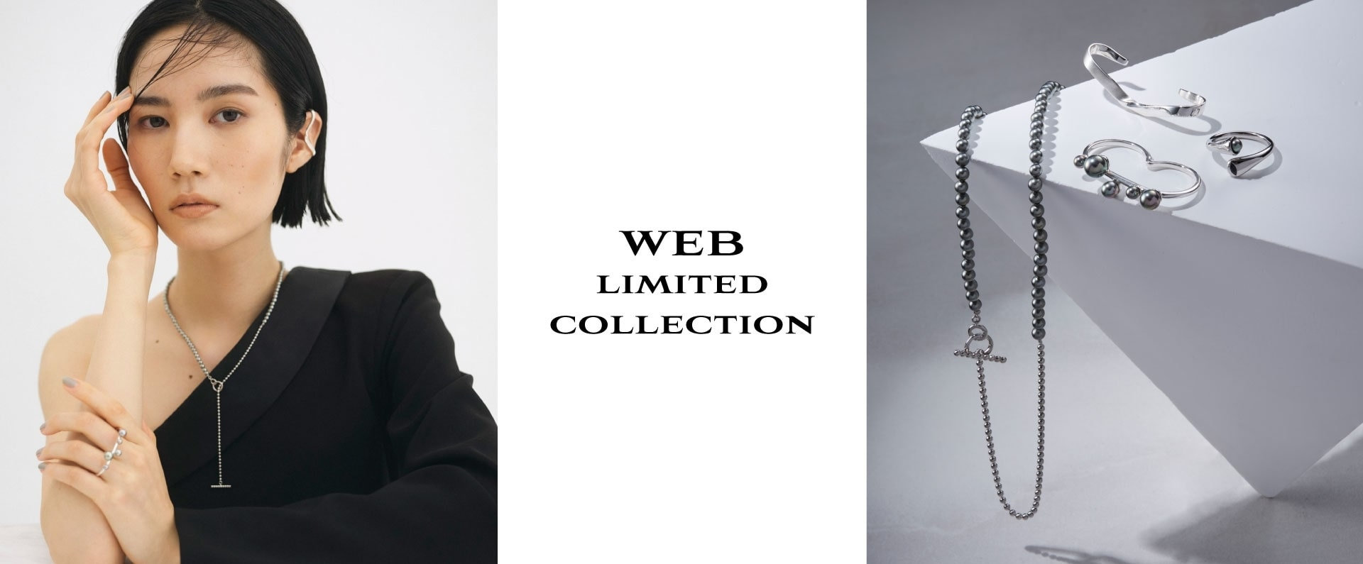 jouete WEB LIMITED COLLECTION