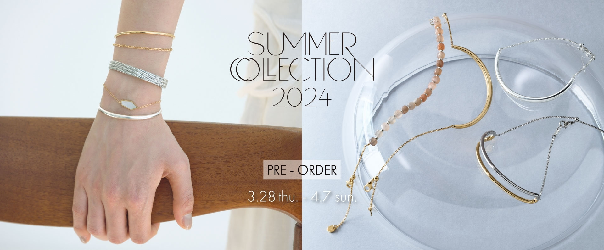 jouete 2024 SUMMER COLLECTION PRE-ORDER