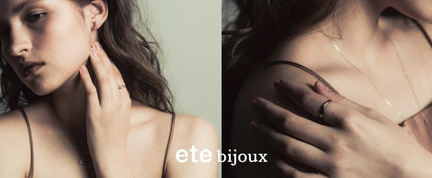 ete bijoux
